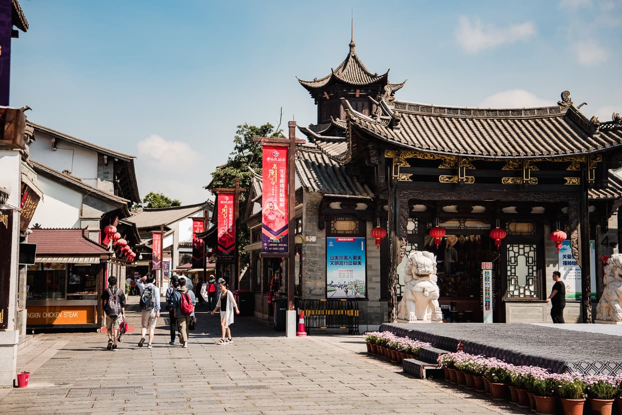 The souvenir street near the entrance/exit of the Yunnan Ethnic Village in Kunming, China.