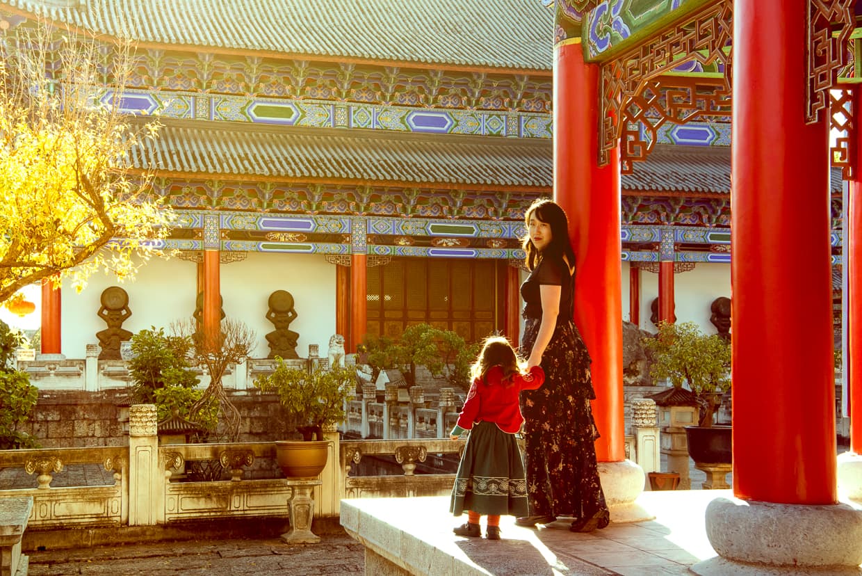A courtyard inside Mufu Palace in Lijiang, China.