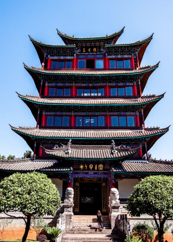 Lion Hill and Wangu Tower in Lijiang, China: A Photographer’s Guide ...